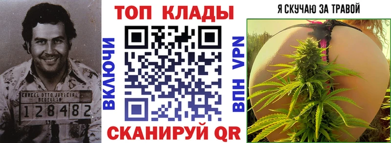 Какие есть наркотики Серов АМФЕТАМИН A PVP hydra рабочий сайт Кокаин Бошки Шишки ГАШИШ
