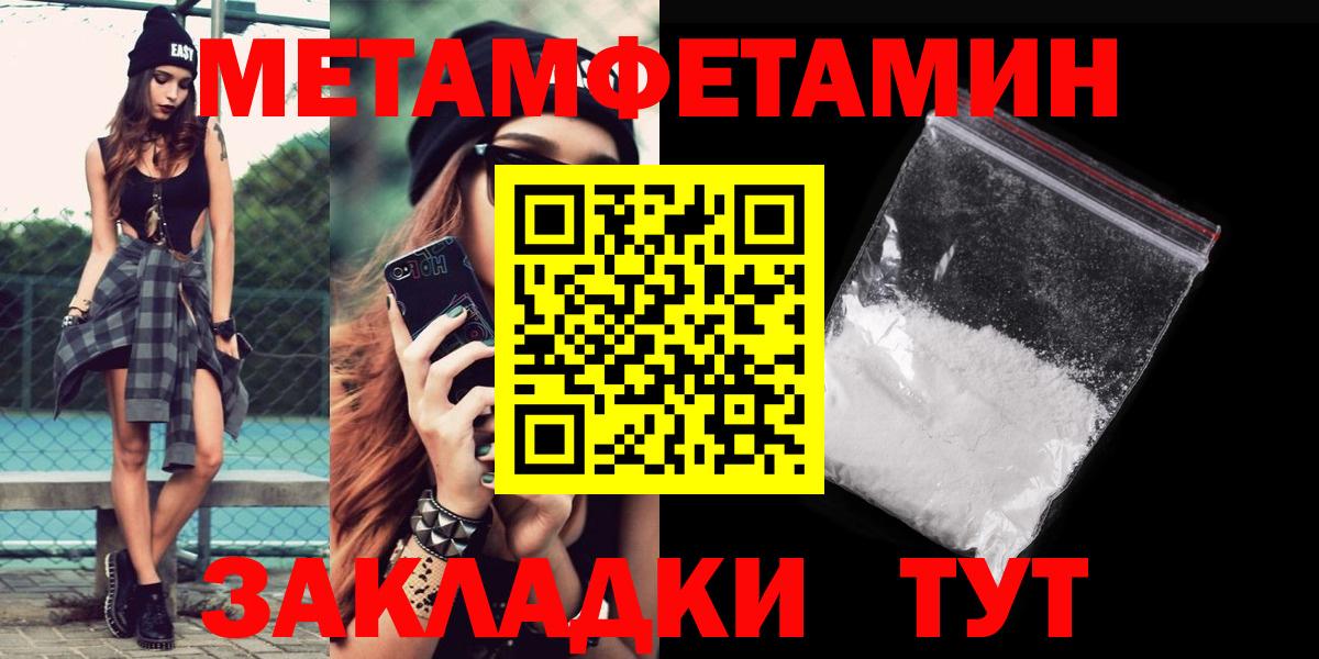 АМФ VHQ  Вход с VPN  Серов 