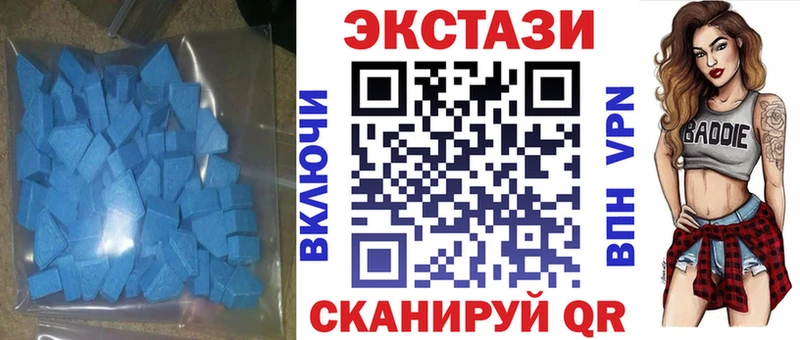 где продают наркотики  Серов  ЭКСТАЗИ Philipp Plein 