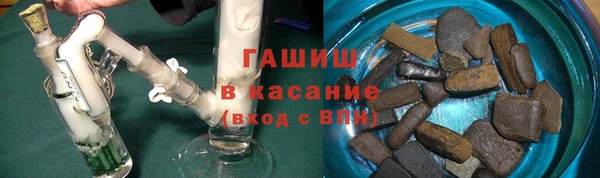 а пвп мука Алексин