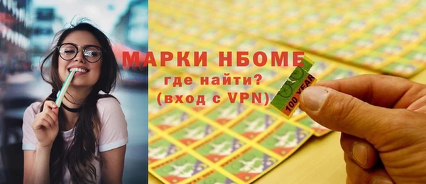 амф Алзамай