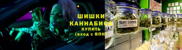 мефедрон Алексеевка