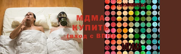 а пвп мука Алексин