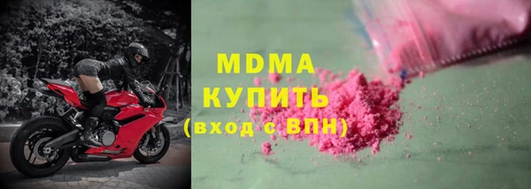 а пвп мука Алексин