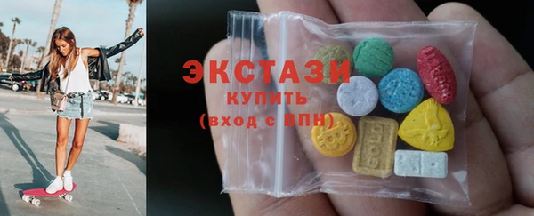 мефедрон Алексеевка