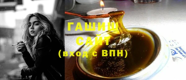 метадон Покачи