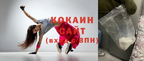 а пвп мука Алексин