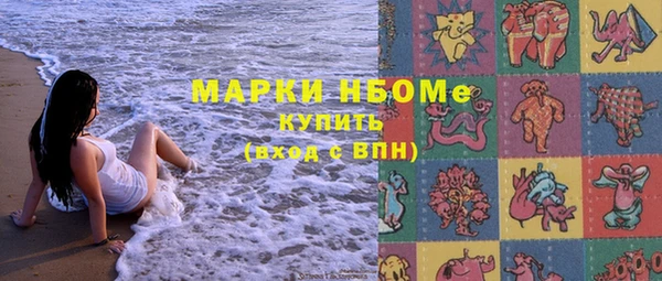 амф Алзамай