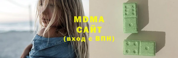 амф Алзамай
