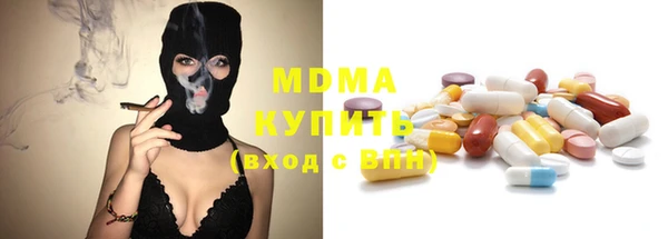 амф Алзамай