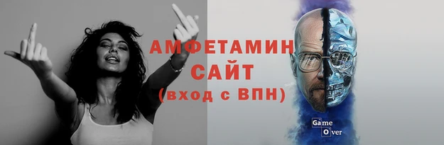 амф Алзамай