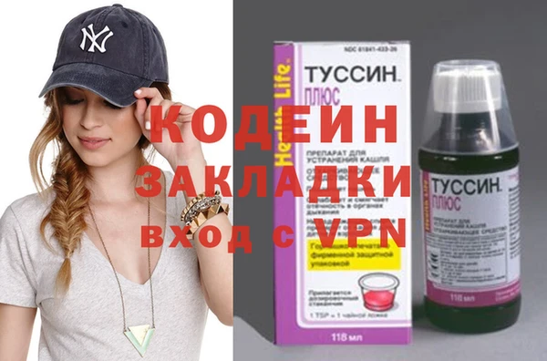 амф Алзамай