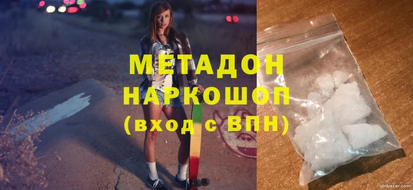 амф Алзамай