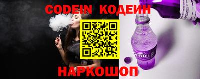 меф VHQ Северобайкальск