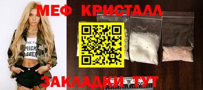 бошки Свободный