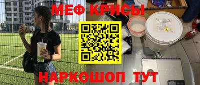 бошки Свободный