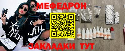 бошки Свободный