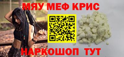 бошки Свободный