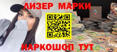 меф VHQ Северобайкальск