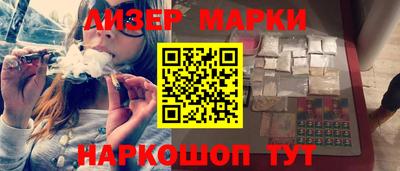бошки Свободный