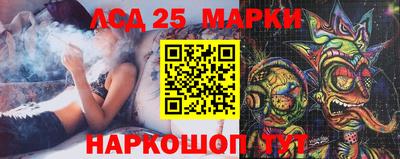 бошки Свободный