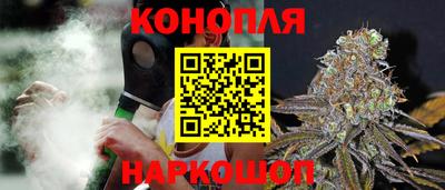 меф VHQ Северобайкальск