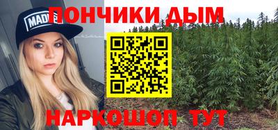 меф VHQ Северобайкальск