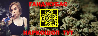 бошки Свободный