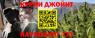 бошки Свободный