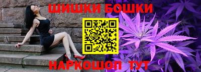 меф VHQ Севастополь