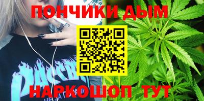 меф VHQ Северобайкальск