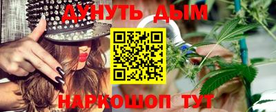 бошки Свободный