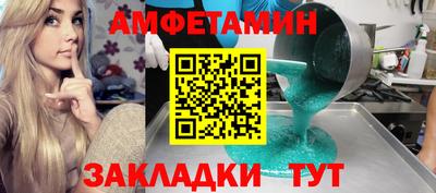 бошки Свободный