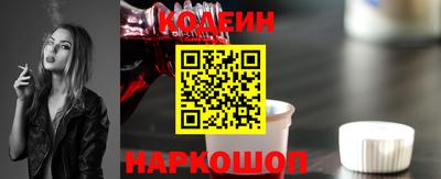 меф VHQ Севастополь