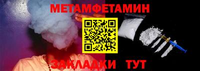 бошки Свободный
