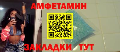 бошки Свободный