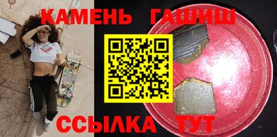 меф VHQ Севастополь