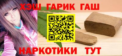 бошки Свободный