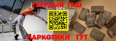меф VHQ Северобайкальск