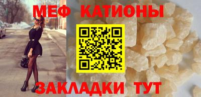 бошки Свободный