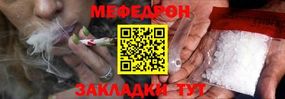 бошки Свободный