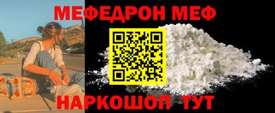 бошки Свободный