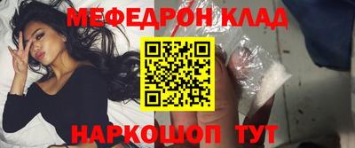 бошки Свободный