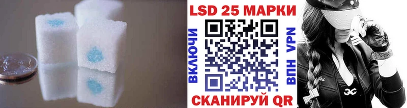цена наркотик  Серов  LSD-25 экстази ecstasy 