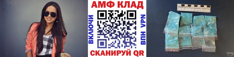 Метамфетамин Декстрометамфетамин 99.9%  Серов 