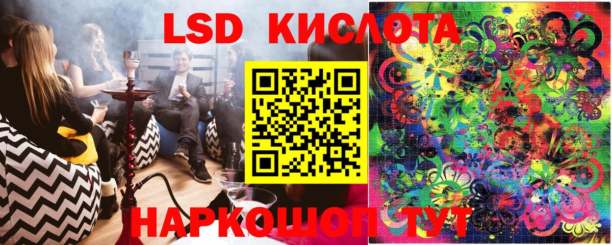 Марки N-bome 1500мкг  Марки N-bome 1500мкг  Серов  Вход с VPN 