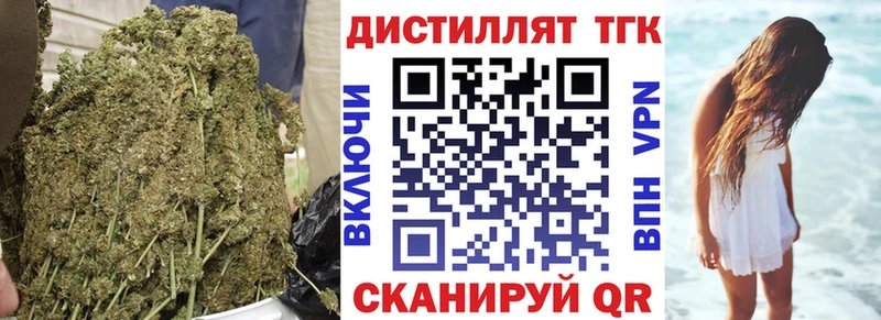 даркнет Telegram  Серов  ТГК Wax  купить наркотик 